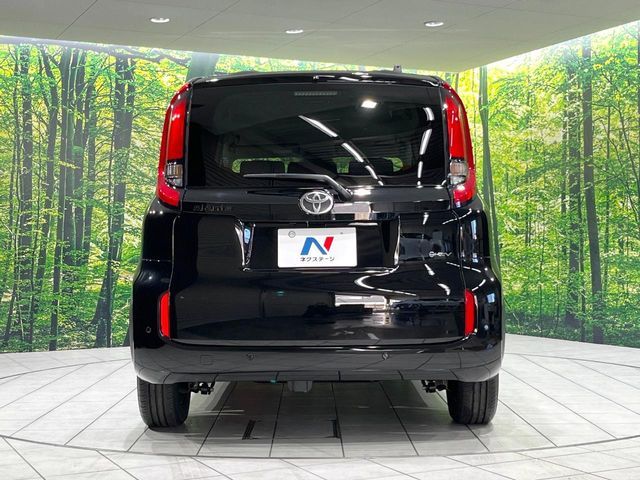 TOYOTA SIENTA HYBRID 2025