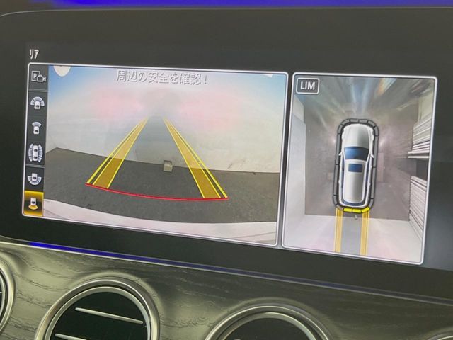 MERCEDES BENZ MERCEDES BENZ E class stationwagon 2017