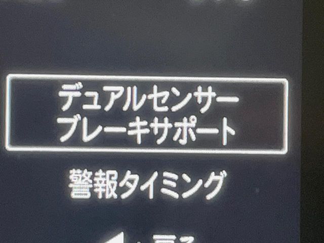 SUZUKI Spacia custom 2024