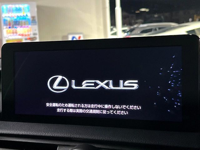 TOYOTA LEXUS IS350 2022