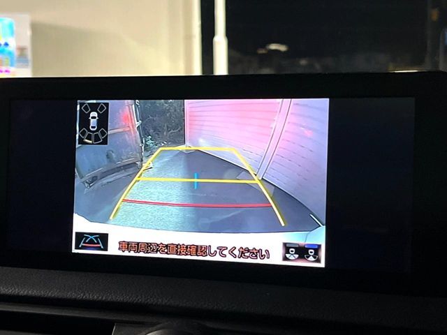 TOYOTA LEXUS IS350 2022