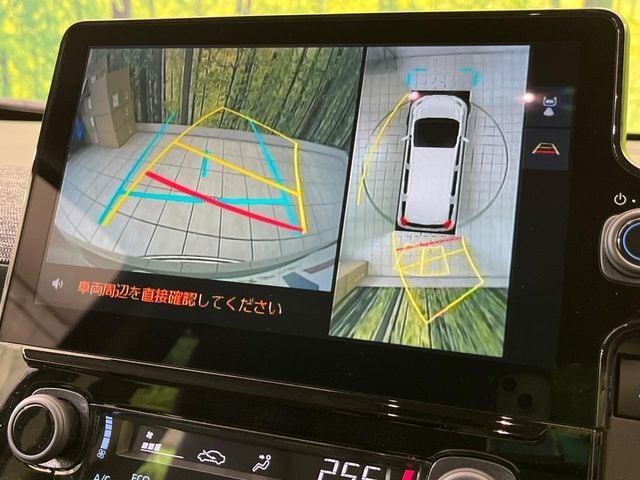 TOYOTA SIENTA HYBRID 2025