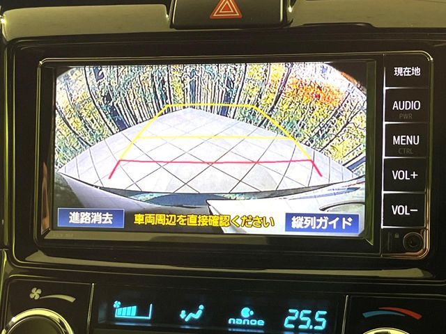 TOYOTA COROLLA FIELDER 2019