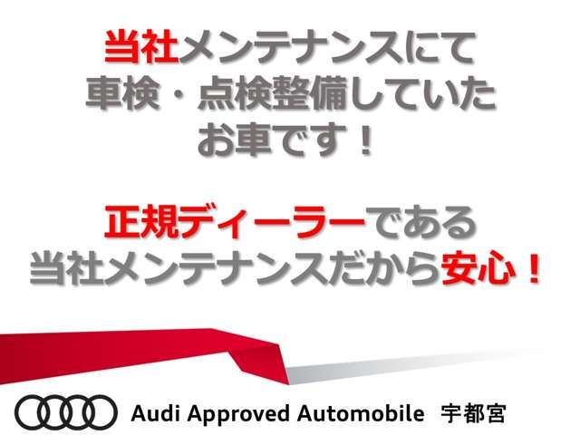 AUDI AUDI A6 2020