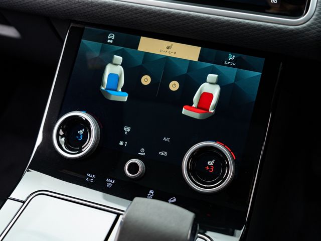 ROVER ROVER RANGE ROVER VELAR 2023