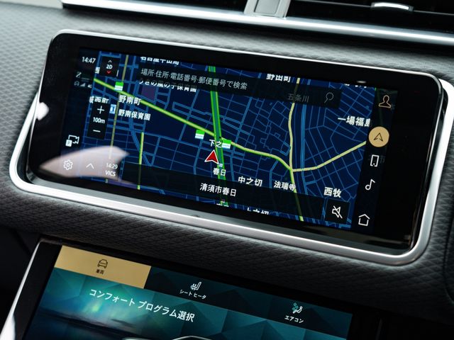 ROVER ROVER RANGE ROVER VELAR 2023