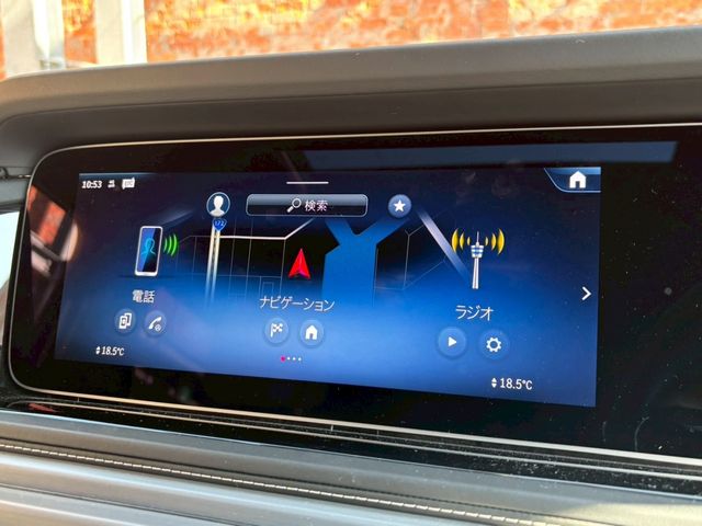 MERCEDES BENZ MERCEDES BENZ G class 2024