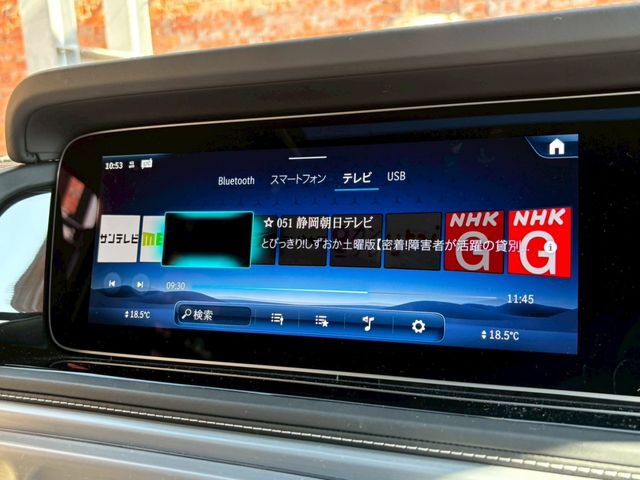 MERCEDES BENZ MERCEDES BENZ G class 2024