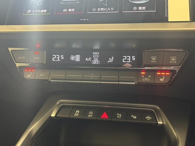 AUDI AUDI A3 SPORTBACK 2025