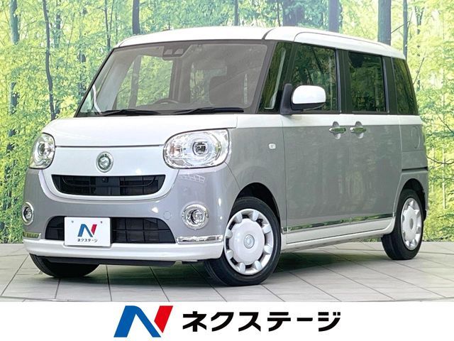 DAIHATSU MOVE canbus 2020