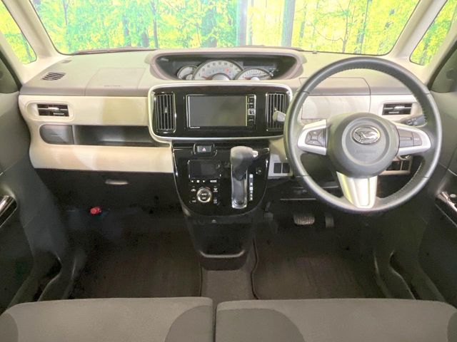 DAIHATSU MOVE canbus 2020