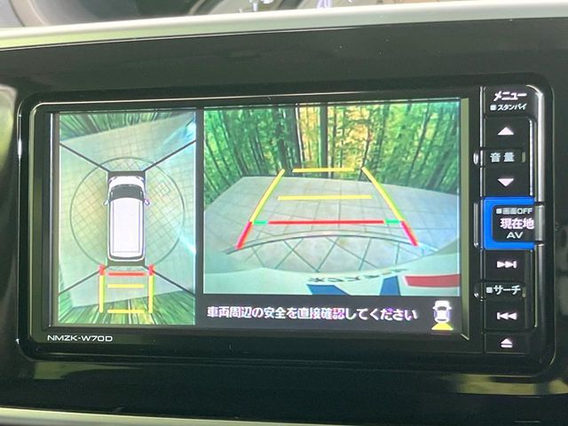 DAIHATSU MOVE canbus 2020