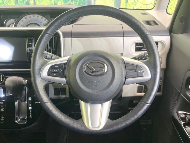 DAIHATSU MOVE canbus 2020