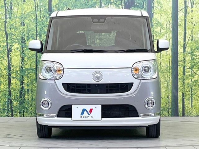 DAIHATSU MOVE canbus 2020