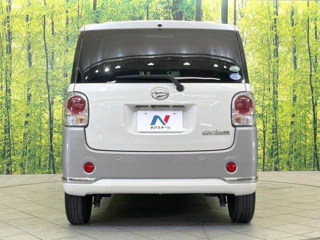 DAIHATSU MOVE canbus 2020