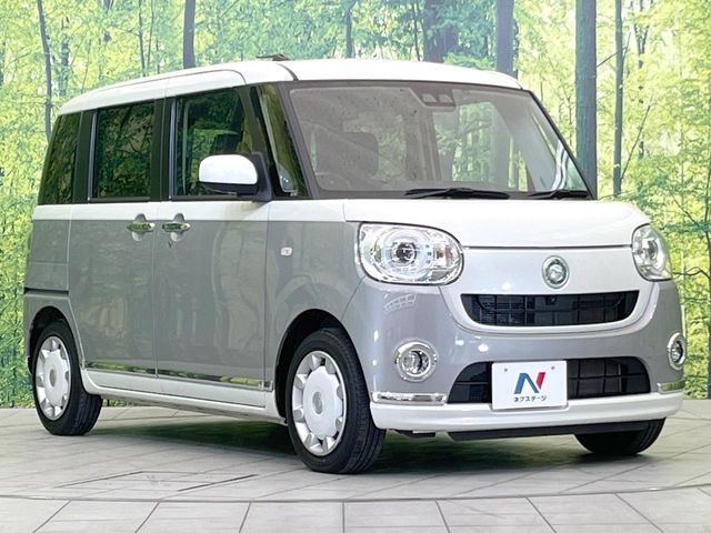 DAIHATSU MOVE canbus 2020