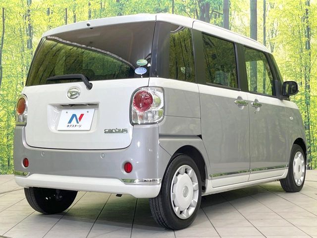 DAIHATSU MOVE canbus 2020