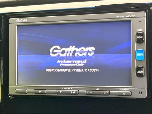 HONDA N-WGN CUSTOM 2017