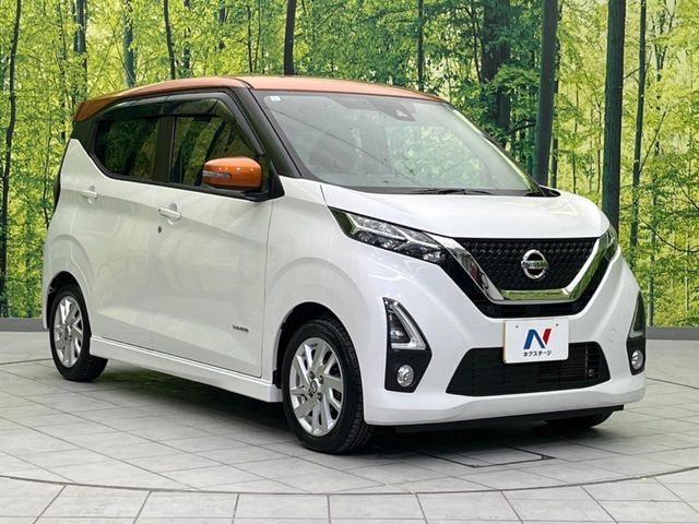 NISSAN DAYZ 2019