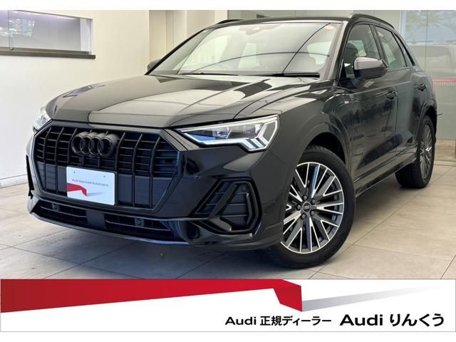 AUDI AUDI Q3 2025