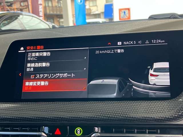 BMW BMW 1series 2020