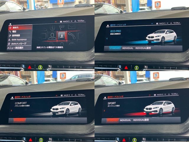 BMW BMW 1series 2020