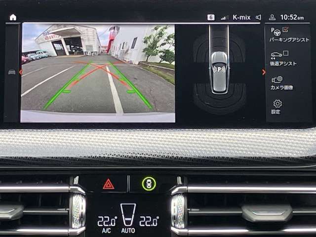 BMW BMW 1series 2020