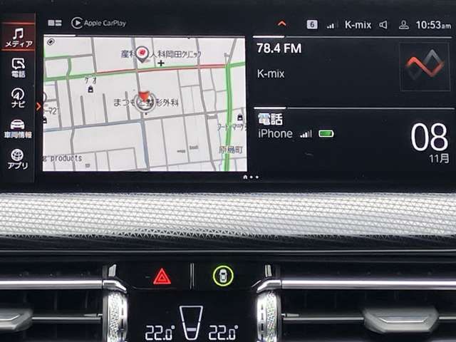 BMW BMW 1series 2020