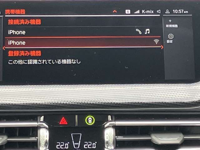 BMW BMW 1series 2020