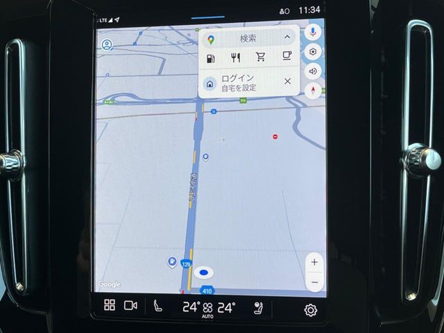 VOLVO VOLVO XC40 2023