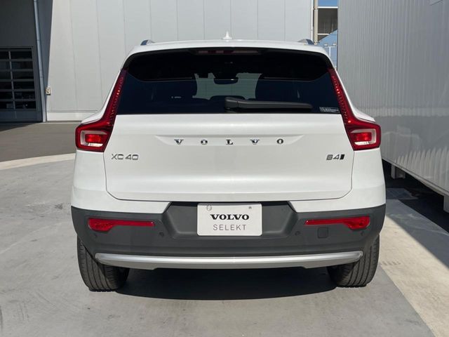 VOLVO VOLVO XC40 2023
