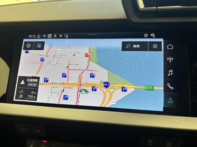 AUDI AUDI A3 SPORTBACK 2025