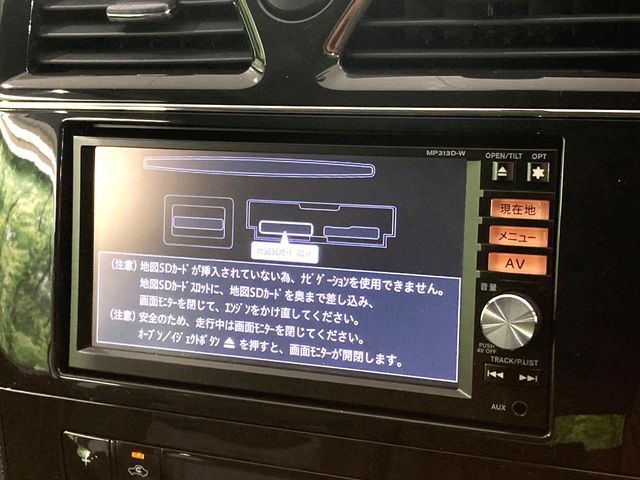 NISSAN SERENA  S-HYBRID 2013