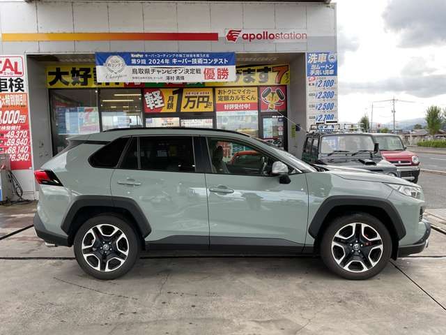 TOYOTA RAV4 4WD 2020