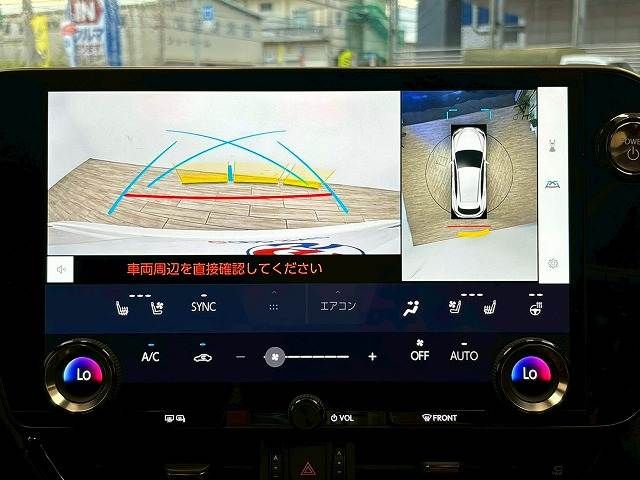 TOYOTA LEXUS NX350h 2023