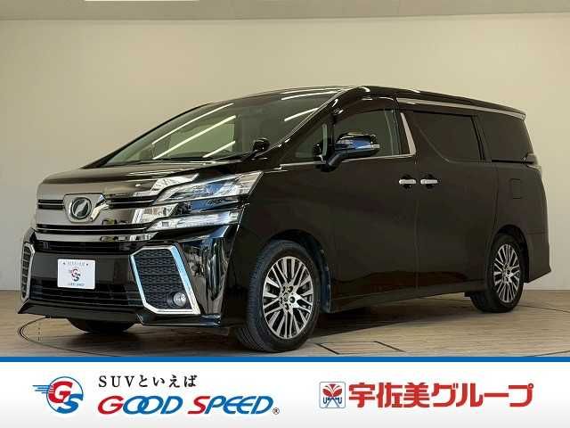 TOYOTA VELLFIRE 2016