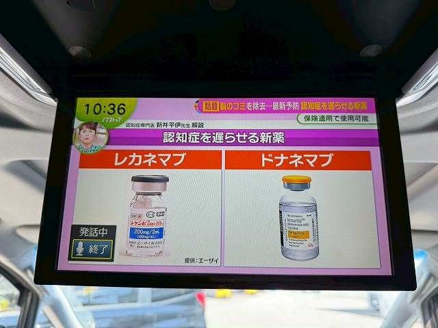 TOYOTA VELLFIRE 2016