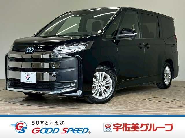 TOYOTA NOAH HYBRID 2023