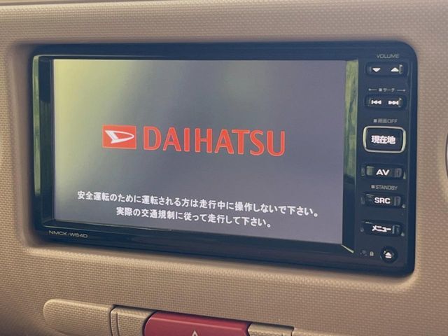 DAIHATSU MIRA Cocoa 2014