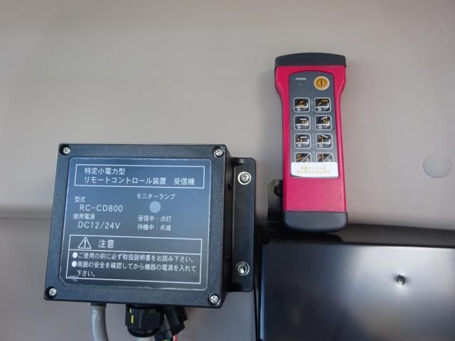 MITSUBISHI CANTER 2025