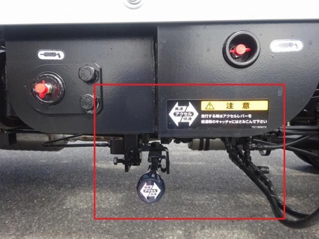 MITSUBISHI CANTER 2025