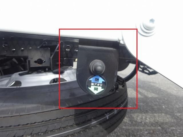 MITSUBISHI CANTER 2025