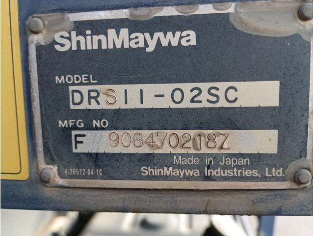 MITSUBISHI FUSOU FIGHTER 2018