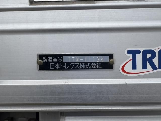 MITSUBISHI FUSOU FIGHTER 2018