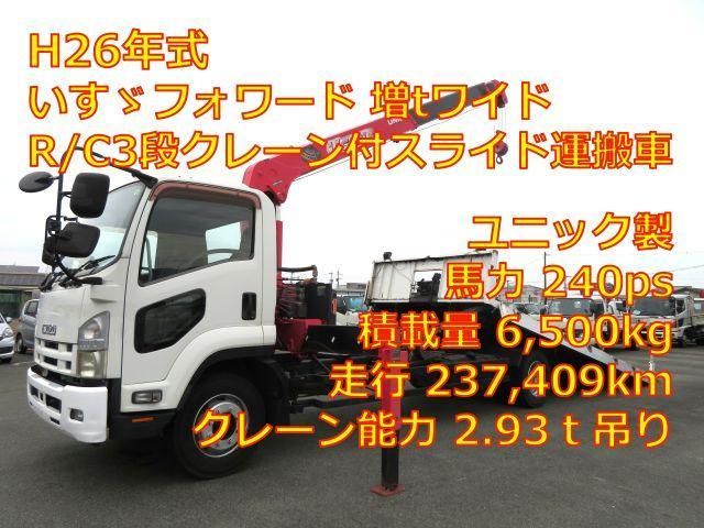 ISUZU FORWARD 2014