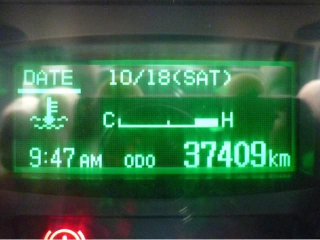 MITSUBISHI CANTER 2020