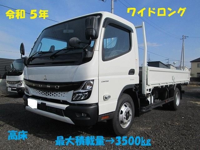 MITSUBISHI CANTER 2023