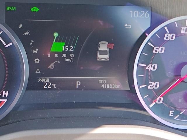 TOYOTA CROWN sedan hybrid 2020