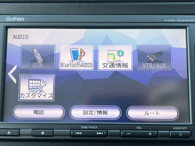 HONDA VEZEL HYBRID 2016