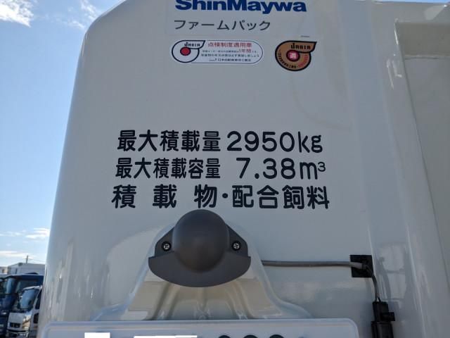 MITSUBISHI FUSOU FIGHTER 2025